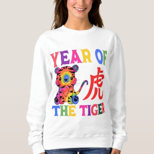 Chinese Zodiac _ Year of the Tiger in Rainbow Sweatshirt