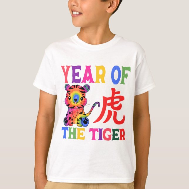 Chinese Zodiac - Year of the Tiger in Rainbow T-Shirt (Front)