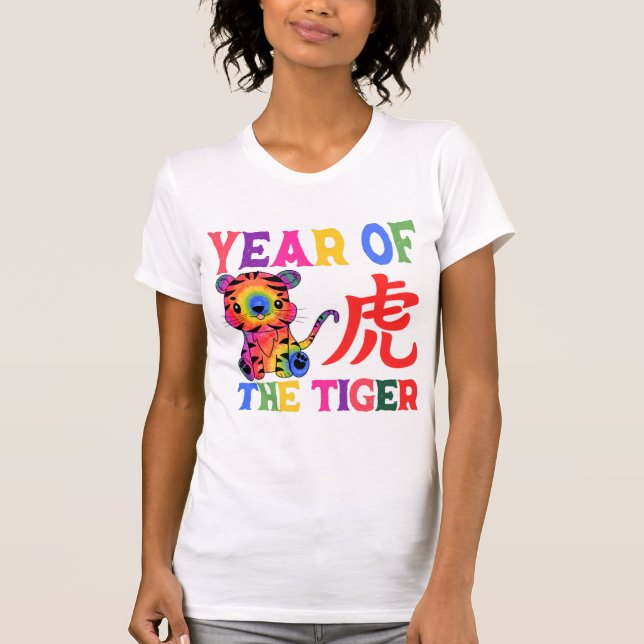 Chinese Zodiac - Year of the Tiger in Rainbow T-Shirt (Front)
