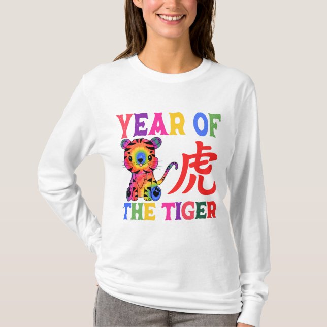 Chinese Zodiac - Year of the Tiger in Rainbow T-Shirt (Front)