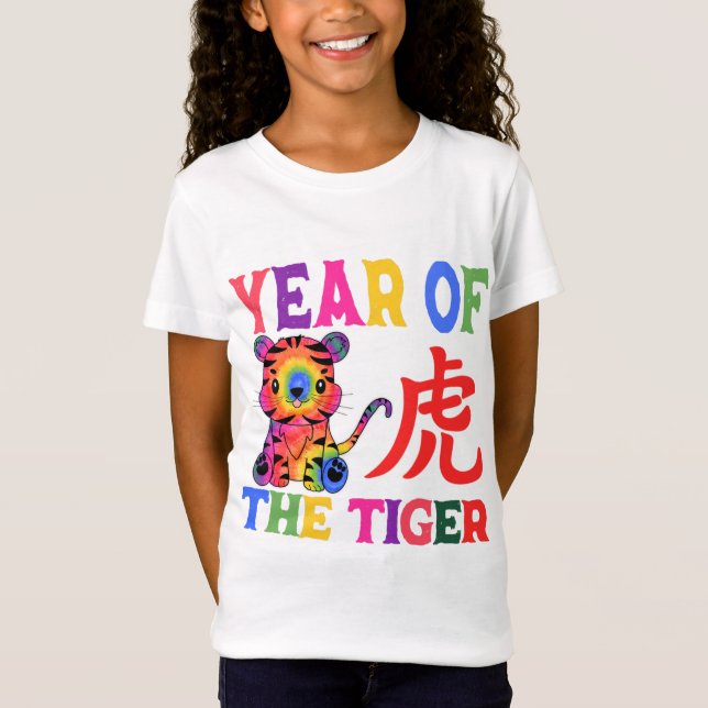 Chinese Zodiac - Year of the Tiger in Rainbow T-Shirt (Front)