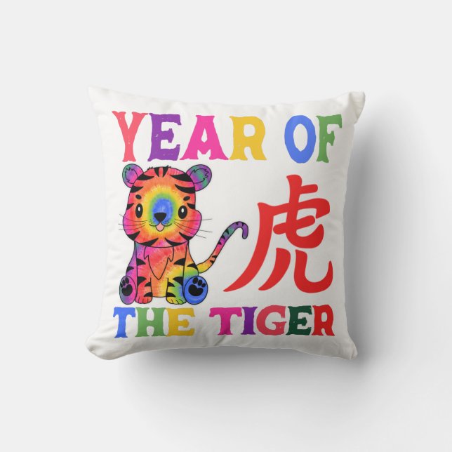 Chinese Zodiac - Year of the Tiger in Rainbow Throw Pillow (Front)