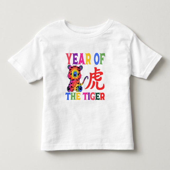 Chinese Zodiac - Year of the Tiger in Rainbow Toddler T-shirt (Front)