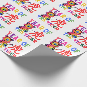 Chinese Zodiac - Year of the Tiger in Rainbow Wrapping Paper