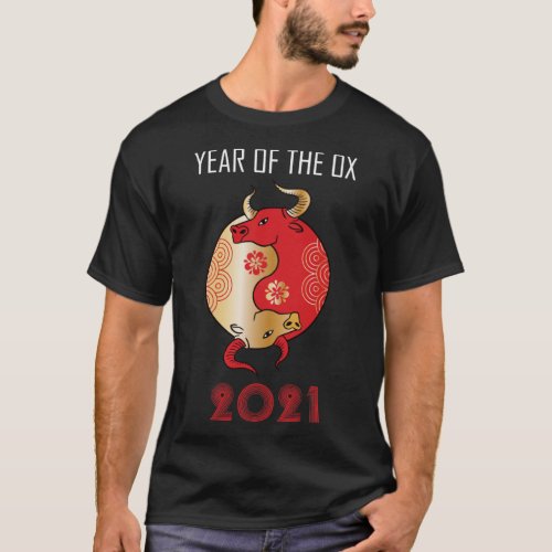 Chinese Zodiac Ying Yang Year Of The Ox 2021  1 T_Shirt