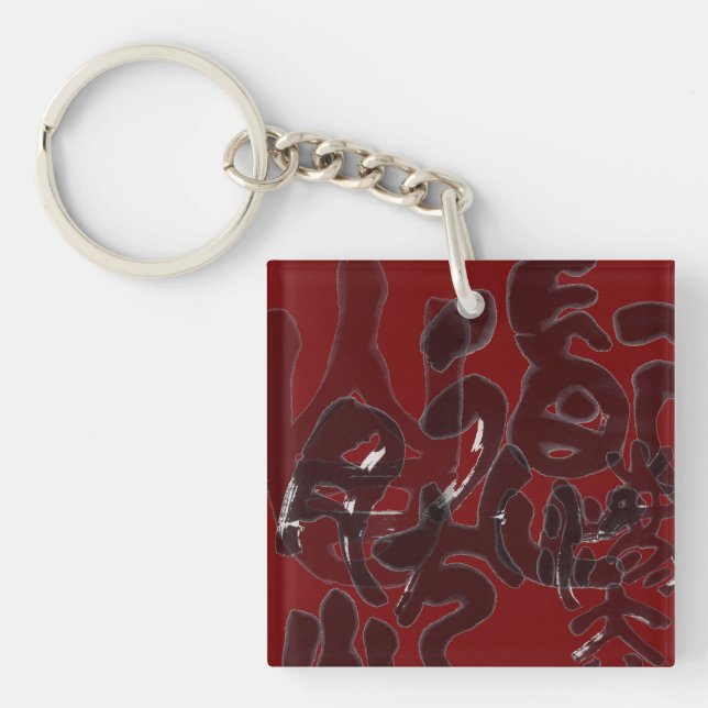 Chinesische Kalligraphie- Dao folgt der Natur 道法自然 Keychain (Front)