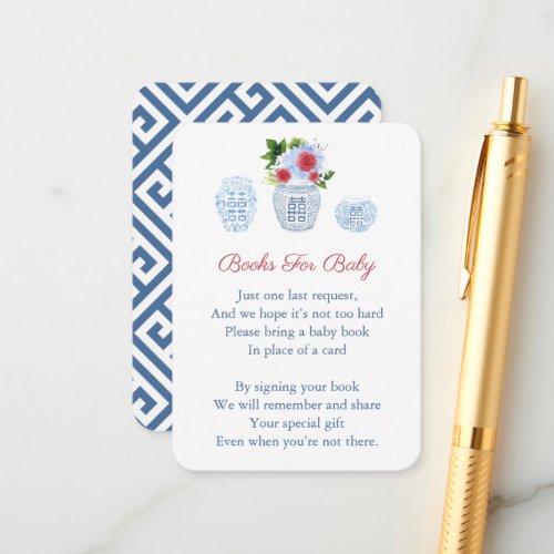 Chinoiserie 4th Of July Book Request Baby Shower Enclosure Card