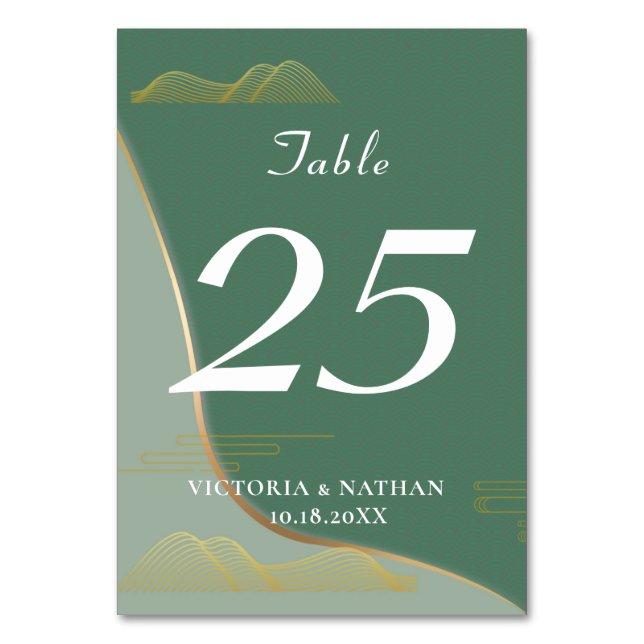 Chinoiserie Abstract Cloud Pattern Gold Line Table Table Number (Front)