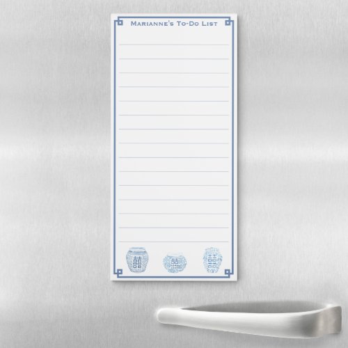 Chinoiserie Blue And White To Do List Magnetic Notepad - Elegant notepad that you can personalize with your own text including a name. The design features a Greek Key corner border with watercolor Ginger Jar images. These were originally handpainted by me before being scanned into digital form. Please note you can delete the ginger jars individually and / or add more by using copy and paste (using the Edit menu).  You can change the height or color of the lines, or simply delete if you prefer. You can change the color of the border (currently a mid blue) by changing the background color of the page. To make these advanced edits,  "click / tap to personalize further" underneath where you enter your text.