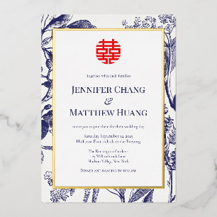 Chinoiserie Blue White Double Happiness Chinese Foil Invitation