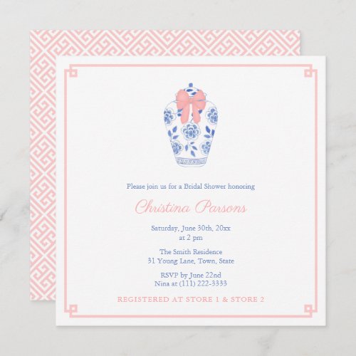 Chinoiserie Blue White Pink Wedding Shower Party Invitation