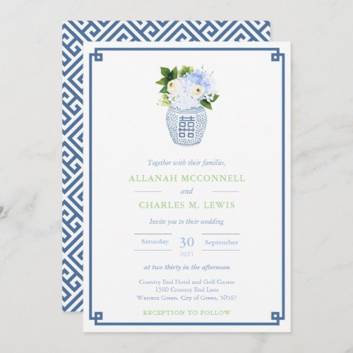 Chinoiserie Chic Blue & Green Ginger Jar Wedding Invitation - Blue and white ginger jar vase filled with blue white and green florals and a "Greek Key" border and pattern backer. I've set the template up for a wedding invitation but all of the text fields are customizable to your needs. You can move, delete or add text fields by entering the design tool. You can also change the contrast color of the Greek Key border on the front and the pattern on the back (shown here as a dark blue) to any color you like by entering the design tool (underneath the text customization area, click to "customize further") then changing the background color on each side.