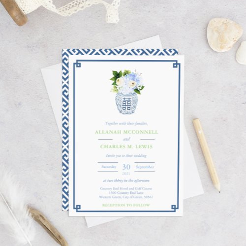 Chinoiserie Chic Blue  Green Ginger Jar Wedding Invitation