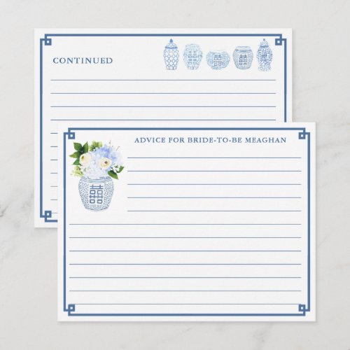 Chinoiserie Chic Blue & White Wedding Advice Card