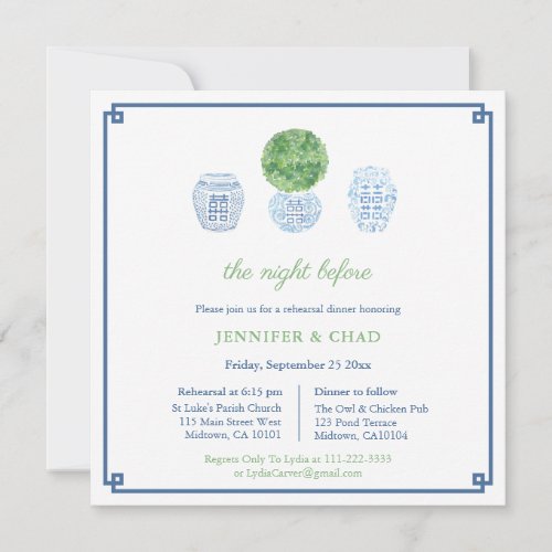 Chinoiserie Chic Boxwood Wedding Rehearsal Dinner
