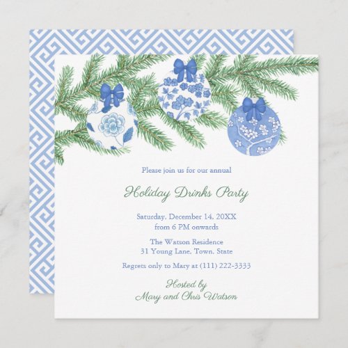 Chinoiserie Chic Holiday Ornaments Drinks Party Invitation