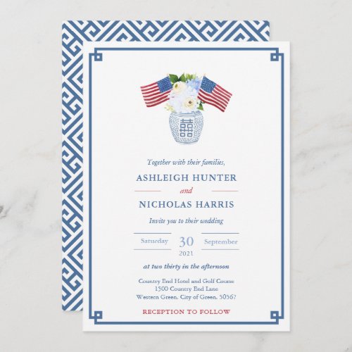 Chinoiserie Chic July 4th Red White Blue Wedding Invitation - Blue and white ginger jar vase filled with simple neutral florals and decorated with 2 USA flags. The design also features a "Greek Key" border and pattern backer. I've set the template up for a wedding invitation but all of the text fields are customizable to your needs. You can move, delete or add text fields by entering the design tool. You can also change the contrast color of the Greek Key border on the front and the pattern on the back (shown here as a dark blue) to any color you like by entering the design tool (underneath the text customization area, click to "customize further") then changing the background color on each side.