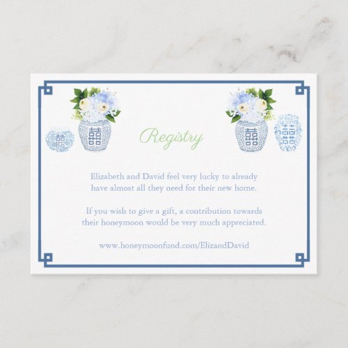 Chinoiserie Chic Navy & Green Wedding Registry Enclosure Card - Accomodations / details / registry insert card with watercolor ginger jar illustrations by me (please note that the flowers / leaves are not by me). You can move, delete or add text fields by entering the design tool. You can also change the contrast color of the Greek Key border on the front and the pattern on the back (shown here as a dark blue) to any color you like by entering the design tool (underneath the text customization area, click to "customize further") then changing the background color on each side. If you need more text then simply delete the pattern layer from the back then copy and paste the Greek Key border layers from the front and edit the hidden text layer.