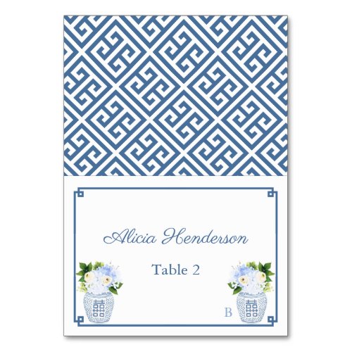 Chinoiserie Chic Navy White Wedding Place Card