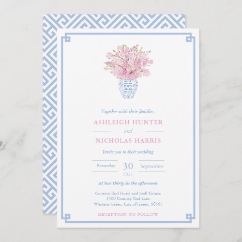 Chinoiserie Chic Pink And Blue Watercolor Wedding Invitation