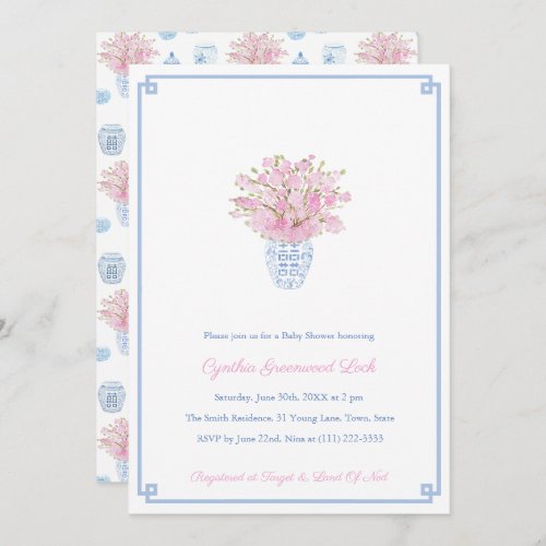 Chinoiserie Chic Pink Blue Girl Baby Shower Party Invitation - Timeless Baby Shower invitation card design with the front side featuring handpainted watercolor pink cherry blossom stems in a ginger jar vase, framed by a "Greek Key" border. The reverse has a matching sakura / ginger jar repeating pattern.