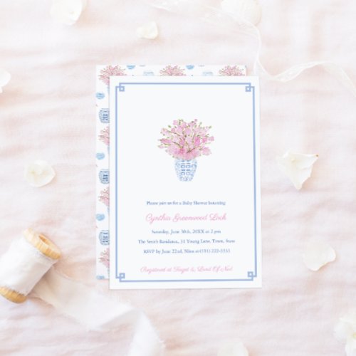 Chinoiserie Chic Pink Blue Girl Baby Shower Party Invitation