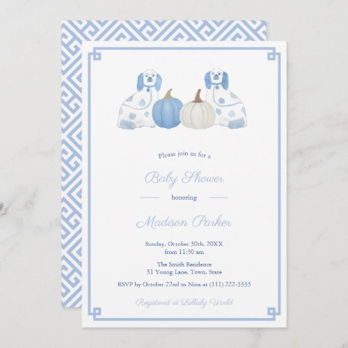 Chinoiserie Chic Pumpkins Fall Baby Shower Party Invitation