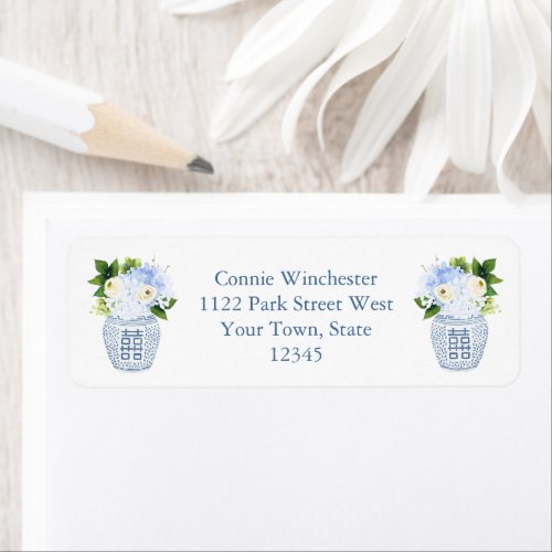 Chinoiserie Chic Spring Floral Return Address Label - Timeless return address label design featuring a watercolor ginger jar filled with spring florals and leaves.