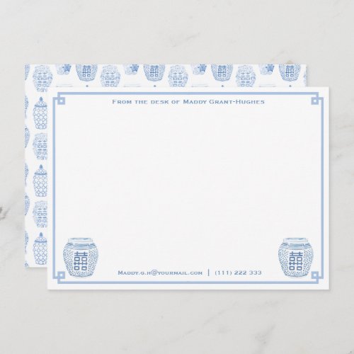 Chinoiserie Chic Stationery From The Desk Of Name Note Card