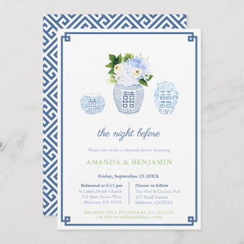 Chinoiserie Chic Welcome Dinner Wedding Rehearsal Invitation - Neutral-colored florals in a Chinese style double happiness vase for this classic themed invitation design with co-ordinating Greek Key border and backer. I've set the template up for a Wedding Rehearsal & Dinner  but all of the text fields are customizable to your needs. To add or delete text fields, or change fonts or colors, click to "customize further" underneath the text customization boxes on this page.