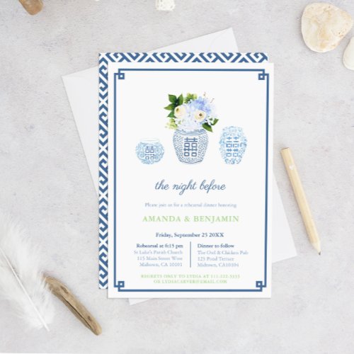 Chinoiserie Chic Welcome Dinner Wedding Rehearsal Invitation