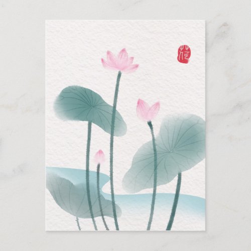 Chinoiserie Chinese Ink Wash Painting Lotus Floral Postcard