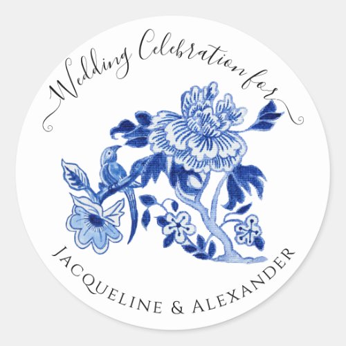 Chinoiserie Floral Navy Blue White Bird Wedding Classic Round Sticker