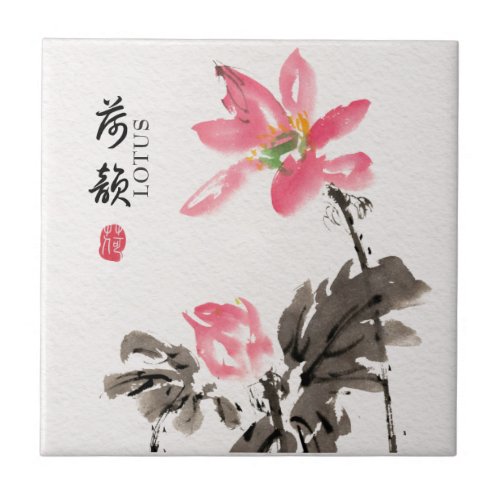 Chinoiserie Freehand Watercolor Floral Lotus  Ceramic Tile