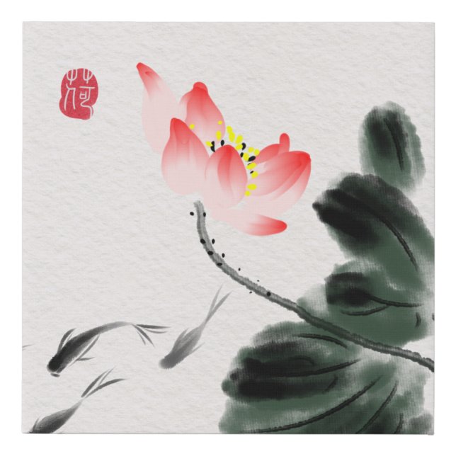 Chinoiserie Freehand Watercolor Lotus Flower Fish Faux Canvas Print (Front)