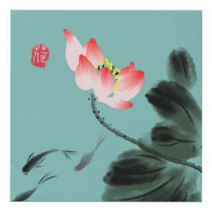 Chinoiserie Freehand Watercolor Lotus Flower Fish  Faux Canvas Print