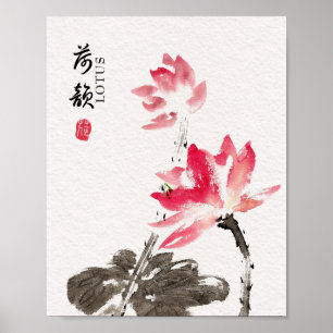 Chinoiserie Freehand Watercolor Lotus Flowers Poster