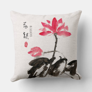 Chinoiserie Freehand Watercolor Lotus Flowers Thro Throw Pillow