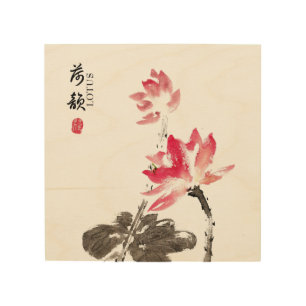 Chinoiserie Freehand Watercolor Lotus Flowers Wood Wall Art