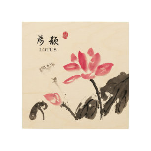 Chinoiserie Freehand Watercolor Lotus Flowers Wood Wall Art