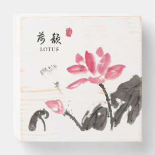 Chinoiserie Freehand Watercolor Lotus Flowers Wooden Box Sign