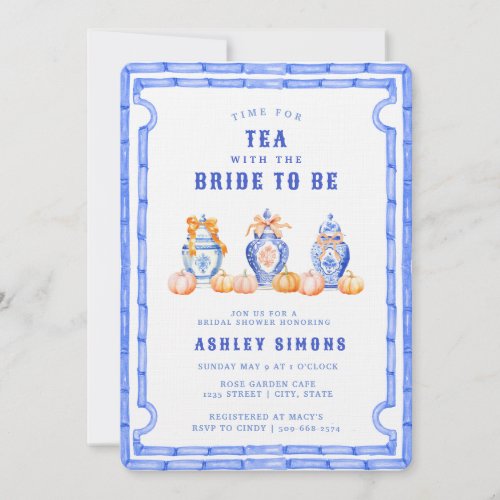 Chinoiserie Ginger Jar Bridal Shower  Tea Party Invitation