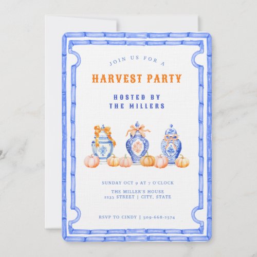 Chinoiserie Ginger Jar Harvest Party Invitation