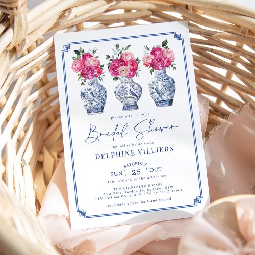 Chinoiserie Ginger Jars Pink Peonies Bridal Shower Invitation