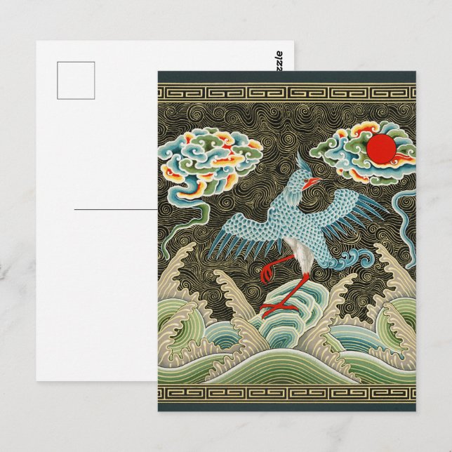 Chinoiserie Golden Crane Bird & Sea Wave Pattern Postcard (Front/Back)