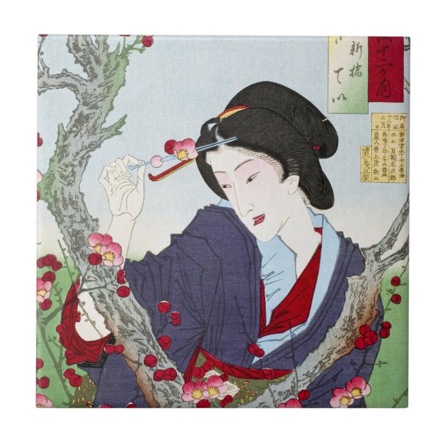 Chinoiserie Japanese Lady & Red Cherry Blossom Ceramic Tile (Front)