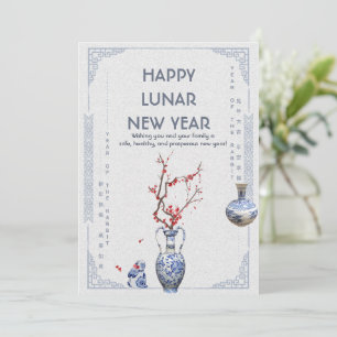 Chinoiserie Lunar New Year Rabbit Zodiac Red Plum  Holiday Card