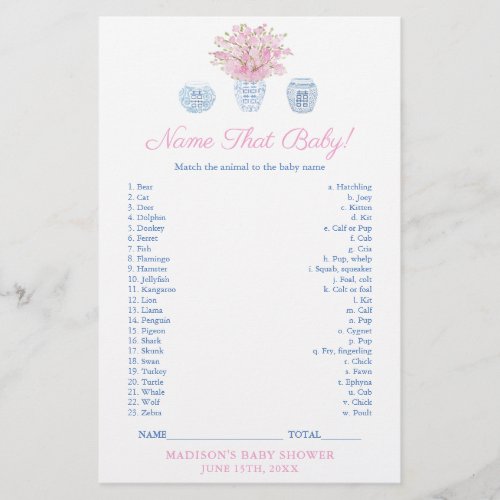 Chinoiserie Name The Baby Animal Shower Game Card