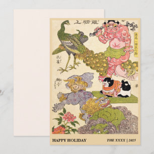 Chinoiserie Oni Peacock Cat & Peony Print Holiday Card