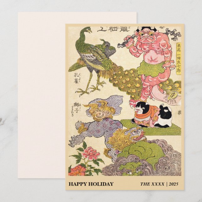 Chinoiserie Oni Peacock Cat & Peony Print Holiday Card (Front/Back)